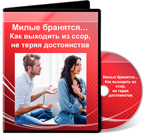 Прикрепленное изображение: 0160.png